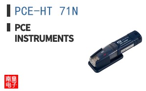 PCE-HT 71N ͼƬ